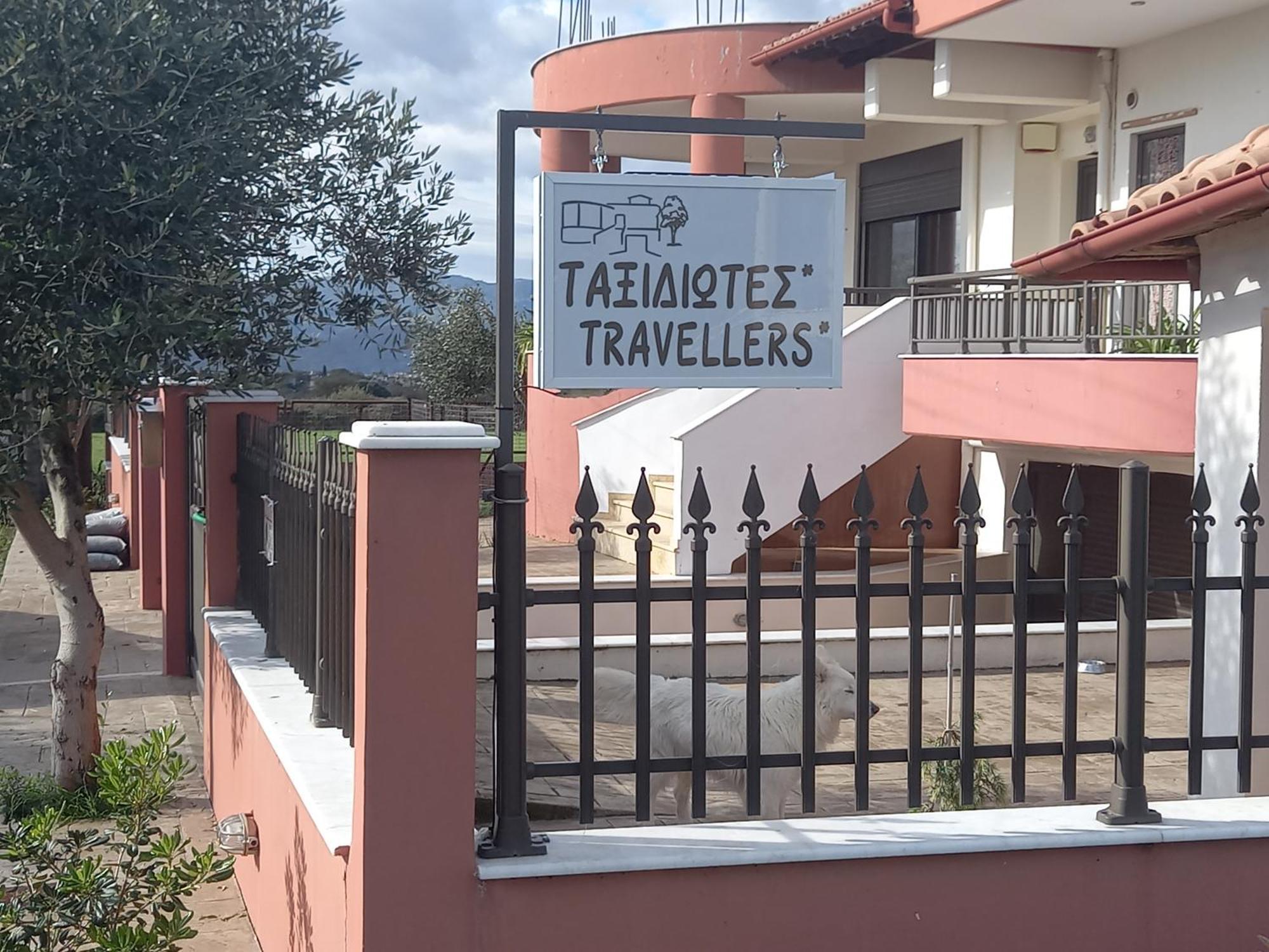 Ταξιδιώτες Travellers Lägenhet Megalopolis Exteriör bild
