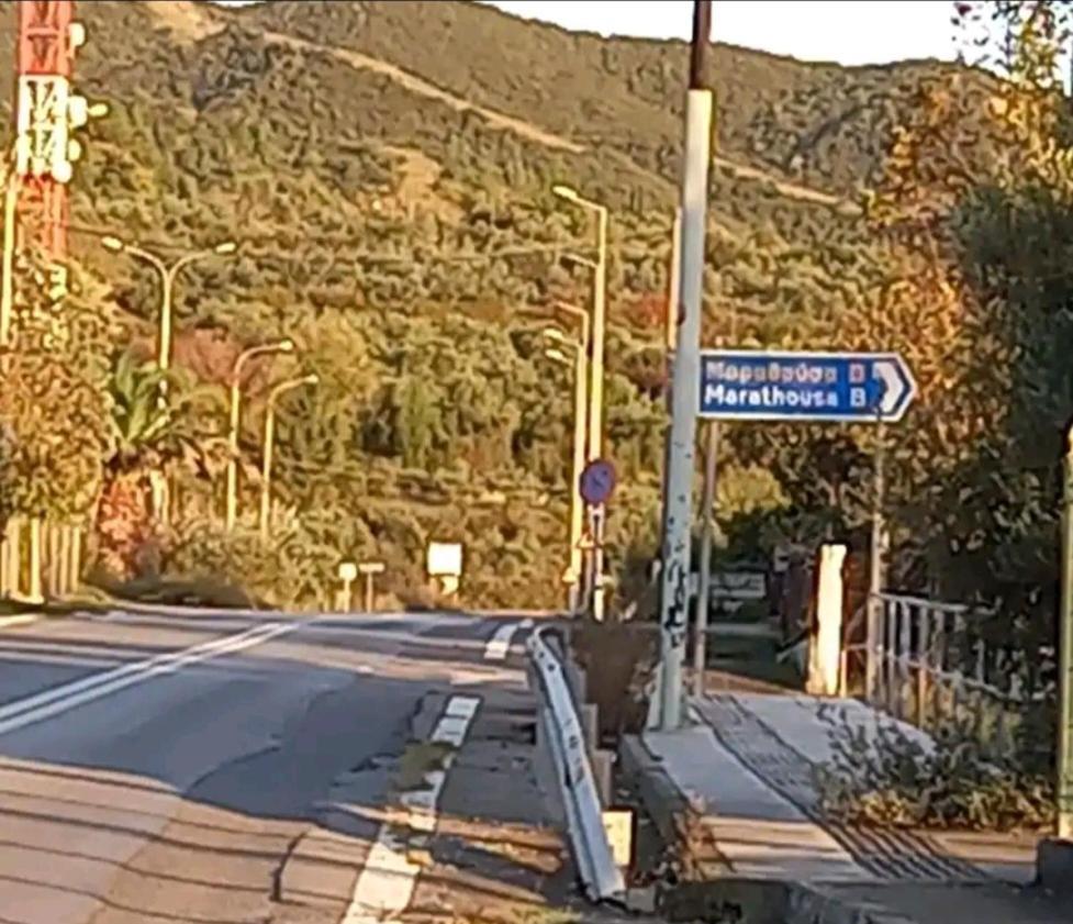 Ταξιδιώτες Travellers Lägenhet Megalopolis Exteriör bild